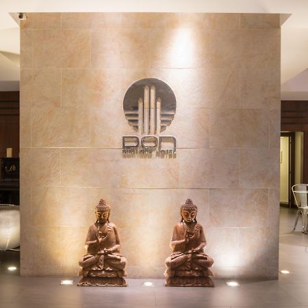 Don Boutique Hotel Montevideo (Adults Only) エクステリア 写真